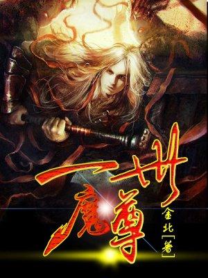 异世解放军3是不是停播了