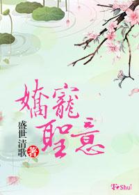 我拖家带口去拾荒!