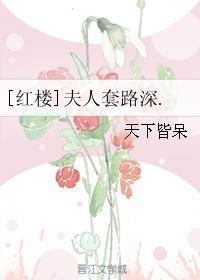 废土之上塔防神级建造师