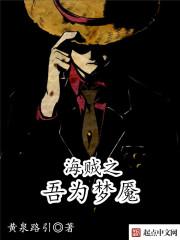 回到清朝当皇妃