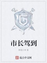 俏妹子采茶小调