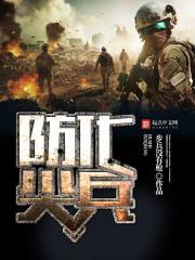 俏妹子赣南采茶戏二胡