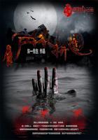 道教三才什么意思