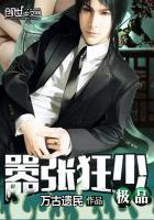 道家三才阵法图解