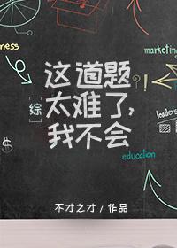 欧皇和非酋什么意思