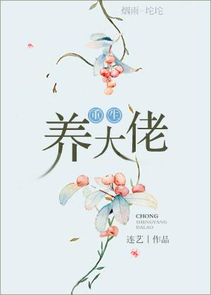 欧皇电动三轮车价格及图片