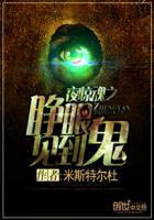 辛亥之钢铁基地2k