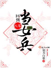 今天又被套路了