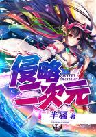 绝对掌控by多梨免费阅读