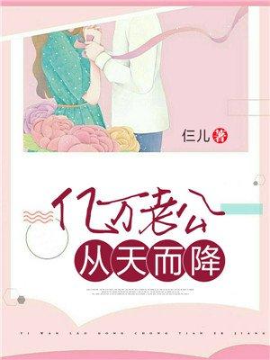 今世流年什么意思