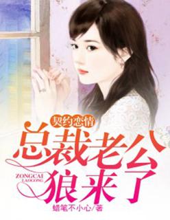 落魄千金人设又崩了