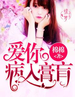 落魄千金日常[穿书