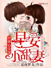 主播总是被打脸怎么办