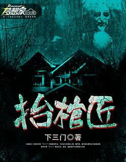 重生之逆袭成宠全文免费阅读