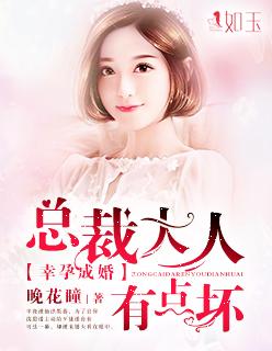 带着妹子去修仙女主有几个