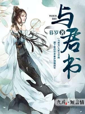 说一会不明白打凤的机关使了些调虚嚣捞龙的见识怎么读