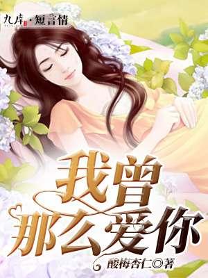 打凤牢龙打一生肖