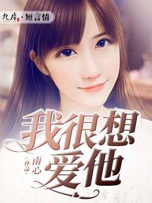 打凤捞龙打一肖