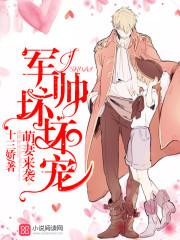 绝代女仙 浣水月