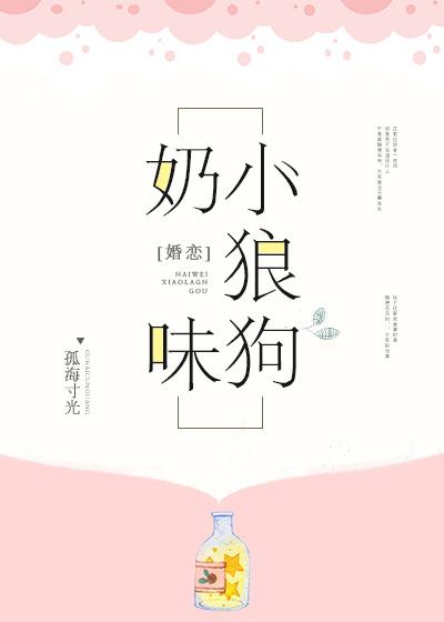 你好棒!全文阅读