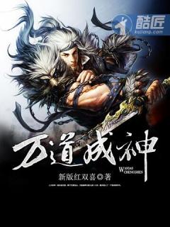 系统重生之贤妻良母