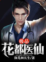 重生我是学霸男神