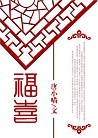 剑灵外传任务怎么过