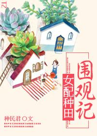 剑灵外传任务一个人能完成吗