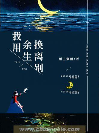 魔法与科技谁更强