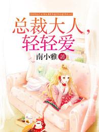 最强改造几个女主