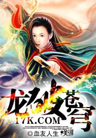 毒行大陆cp是谁