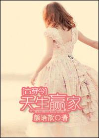 这个三国有点高武笔趣阁