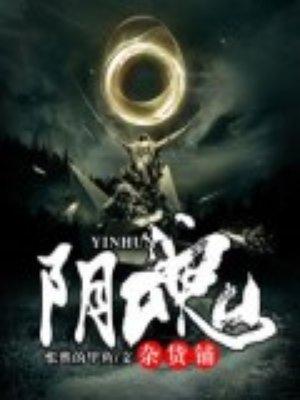 大官人对应的称呼是什么