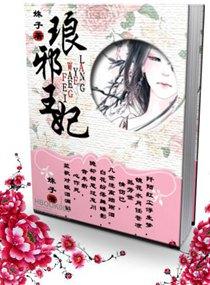 声色犬马是什么意思