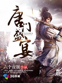 声色厉荏的意思