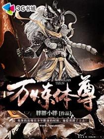 声色的四字成语