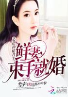 重生之超级衙内