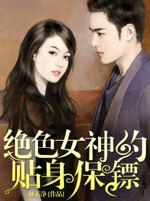 坐拥世界什么意思