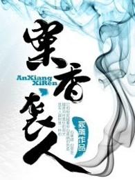 人在非洲之加纳淘金贴吧