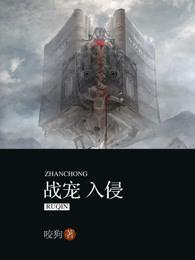 非洲加纳中国人在哪里有多少人