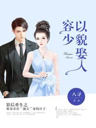 在非洲加纳工作安全吗