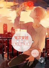 十方神王几个老婆