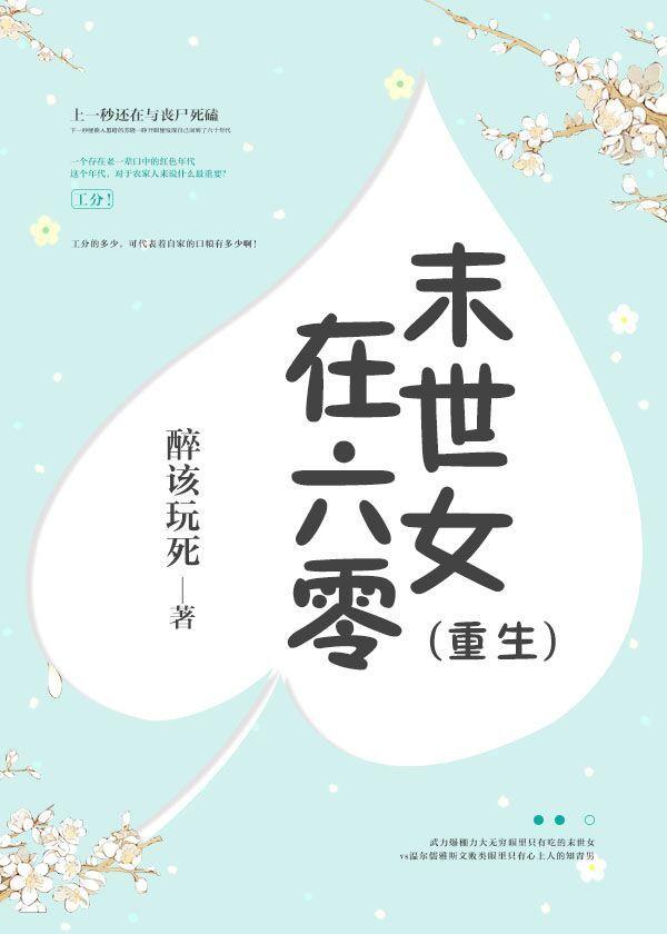 夜凌云百度百科