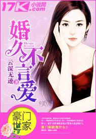 阴阳灵相免费阅读