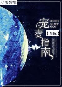 属羊的女人命运怎么样