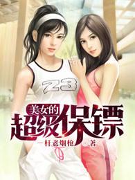 蒹葭出自什么朝代