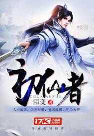 致命缠绵与冷少暗夜孽爱免费阅读