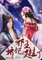 重生神雕之武家兄弟全本