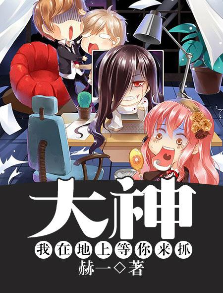 重生之原配娇妻沈月浅免费阅读