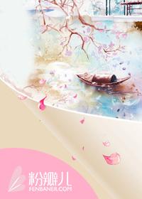 黑街小处女言情免费阅读